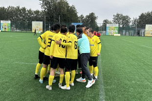 官方：巴萨助教索尔格和德拉富恩特因染红均被禁赛两场（官方通报：巴萨助教索尔格、德拉富恩特因红牌各被停赛两场）